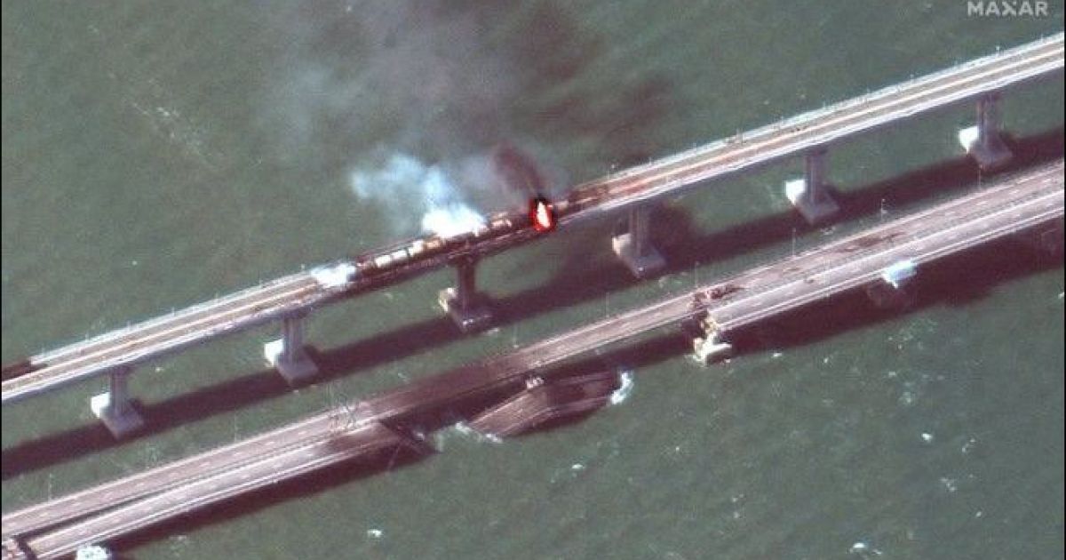 Крымский мост